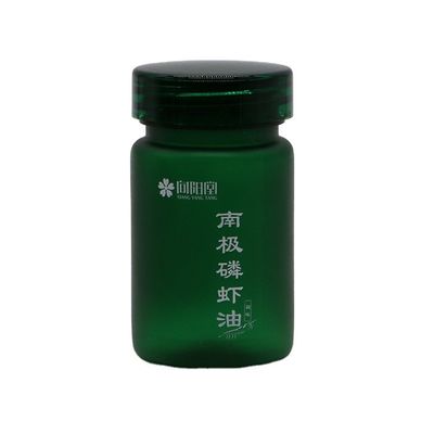 薬剤粉末カプセル 70ml PETプラスチックボトル スクリューキャップとラベル印刷