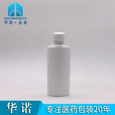 パーソナライズされた印刷 PET 口洗浄ボトル 200mL ホワイトキャップと印刷キャップ