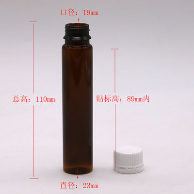 偽装防止キャップ 1oz/30ml PET 緑茶色 口服用液体プラスチックボトル 医療用パッケージ