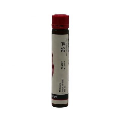 食品級 25ml/25cc スリム スムーズ アンバー/コーヒー プラスチック 口服液体ボトル 防腐キャップ
