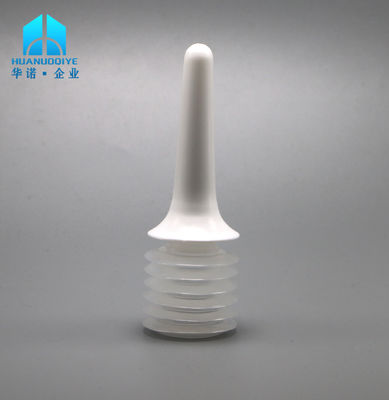 LDPE 20ml 消耗用 エネマ シャワー 掃除 ツール アナル ヴァギナ 地域