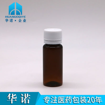 薬剤産業における無菌なコーヒー口腔液のための30ml容量PETボトル
