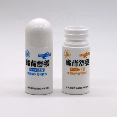 50ml/50cc HDPE ホワイト プラスチック 丸い形 ボトル 上 ロール 他の 化粧品 必須