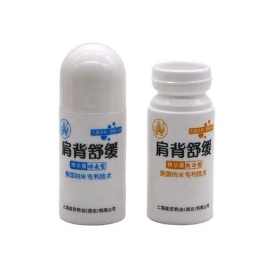 カスタマイズされた色 50ml PE/PP エッセンシャルオイル 家庭用製品のボトル上のプラスチックロール
