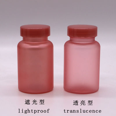 150CC PETマット/冷凍緑色プラスチックボトル,子供防止キャップとラベルステッカー