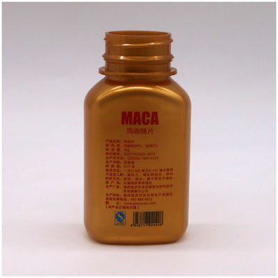 150ML/5OZ 中国製薬会社の基礎材料PETのためのPET丸型ボトル