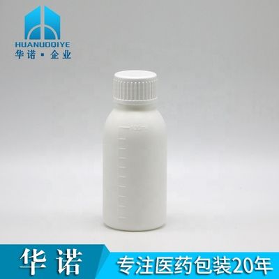 30mL / 50mL / 100mL PP ホワイト液体薬剤ボトル
