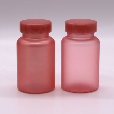 アルミキャップ 100/120/150ML ペット 錠剤 カプセル 医療用 広口プラスチック容器