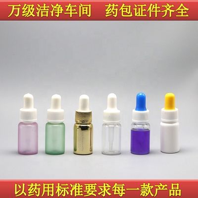 薬剤類のPETプラスチックドロッパーボトル,チューブ容量10ml/15ml/20ml/25ml/30ml