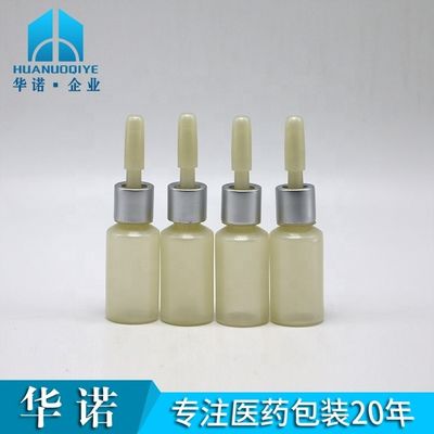 ベース素材 PET 8ml ドロッパーボトル オーダーメイドドロッパーキャップとフローズド仕上げ
