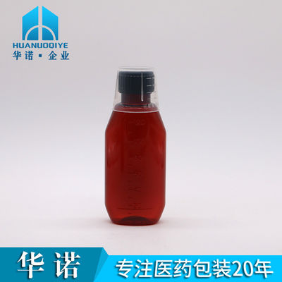 スクリューキャップ 120ml アンバーオバル薬局容器 子供用安全キャップとエープルシロップ