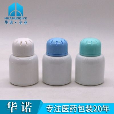 90ml/3OZ Square PET Plastic Pill Capsule Tablet for Solid Spice パッケージ 試料無料