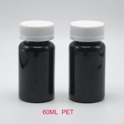薬剤サプリメントの包装用CRC蓋付き2OZ 60ML PETアンバーブラックプラスチックボトル