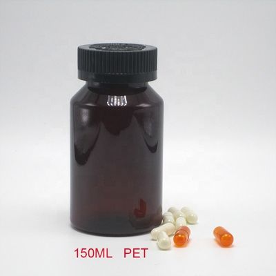 薬剤サプリメントの包装用CRC蓋付き2OZ 60ML PETアンバーブラックプラスチックボトル