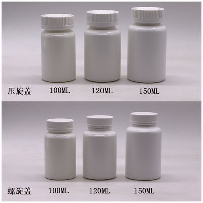 カスタムカラー 120ML HDPE ホワイト ブラック 錠剤 ビタミン カプセルのための空きプラスチック薬瓶