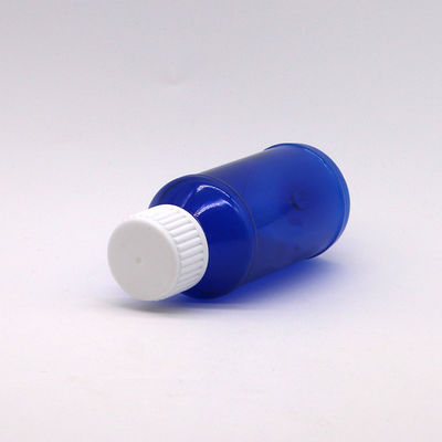 100mL PET 丸薬局容器 医療廃棄物 画面 プリント 児童用安全帽