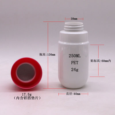 250ML/8OZ HDPE 2層 PET 明るいカプセル形 スクリューキャップ 医療 熱スタンプ OEM.ODM