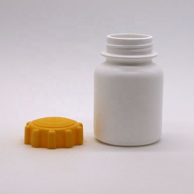 丸 225ml 7.5oz プラスチックHDPE薬剤容器 サプリメントホルダー ボトルギアカバー