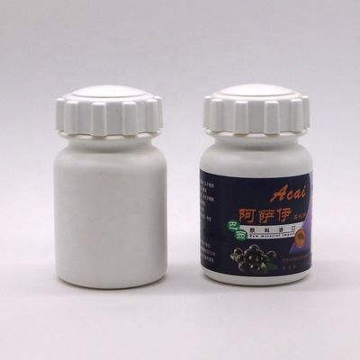 丸 225ml 7.5oz プラスチックHDPE薬剤容器 サプリメントホルダー ボトルギアカバー