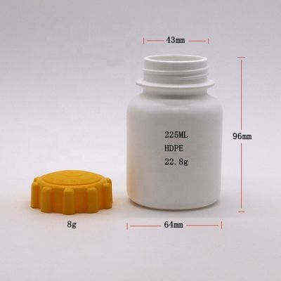 丸 225ml 7.5oz プラスチックHDPE薬剤容器 サプリメントホルダー ボトルギアカバー