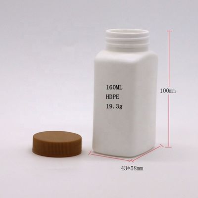 他の薬 オーダーメイドカラーHDPE 160ml 独特の形状の薬瓶