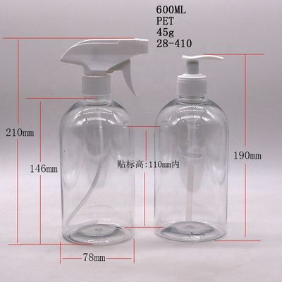 600ml 20OZ PETスプレーボトル ボストン丸 プラスチック カスタマイズされた色ポンプ トリガースプレー ハンドサニタイザーボトル