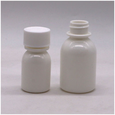 子供用 保護蓋容器 60ml PE ホワイト 口服用液体薬瓶 咳シロップ