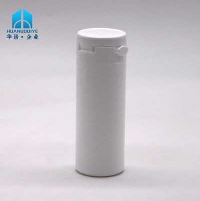 補給剤錠剤カプセル保管用 50ml PEプラスチックボトル