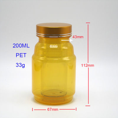 薬局用 PET錠剤容器 250ml錠剤カプセル保管
