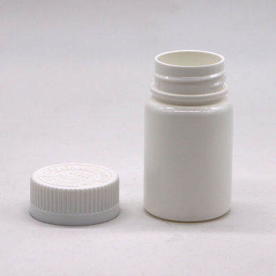 50ml PE 丸形 HDPE プラスチックボトル 薬剤 固体錠剤 カプセル 保存