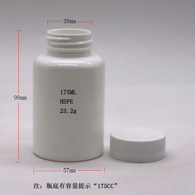 パーソナライズド ロゴ 175ml 丸型 PE プラスチックボトル 固体錠剤 カプセル 保存
