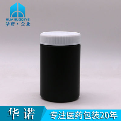 医療産業用 250ml HDPE カスタマイズされたプラスチック食品容器