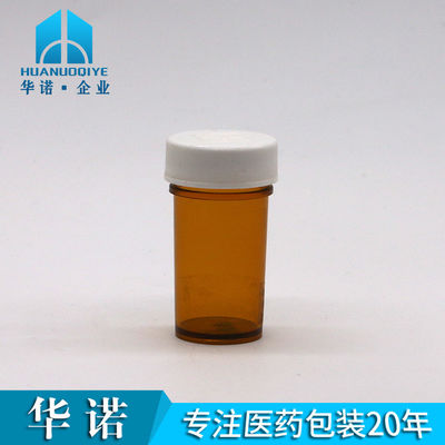 固体粉末の化学的信頼性のための15mlPETプラスチック薬剤錠剤ボトル容器
