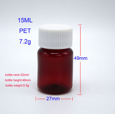 15ml カスタム サービス PET プラスチック 錠剤 ボトル 子どもの安全帽子 再生可能 BPA 無