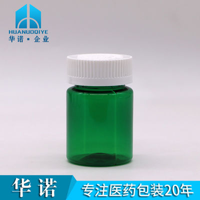薬剤類の医薬品サプリメントのパッケージングのためのスクリューキャップ 2OZ 60ML PETカラーボトル