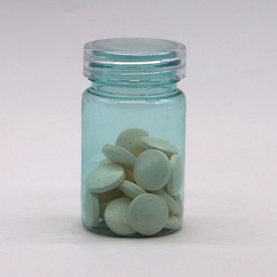 保健 70ML PET プラスチック カプセル 錠剤 ボトル 金銀 カップ