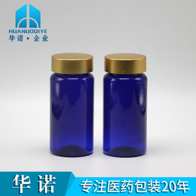 100ml PET カスタマイズされたカラー ステリル 再充填可能な薬剤 錠剤用のプラスチックボトル 錠剤 カプセル 金塗装のキャップ