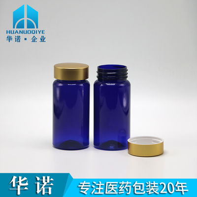 100ml PET カスタマイズされたカラー ステリル 再充填可能な薬剤 錠剤用のプラスチックボトル 錠剤 カプセル 金塗装のキャップ