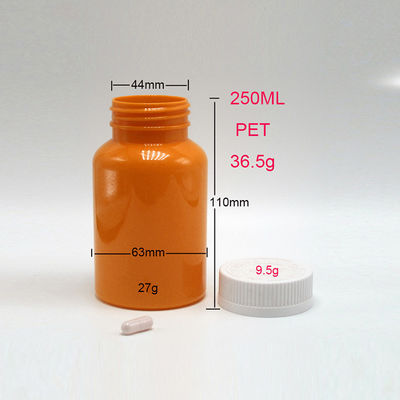 様々な色 300ML PET 薬剤級 錠剤カプセルサプリメントのための空き医療用プラスチックボトル
