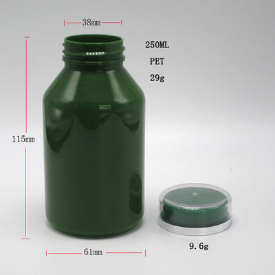 子供用 保護蓋 ペット錠剤容器 250ml 薬局用薬瓶容量