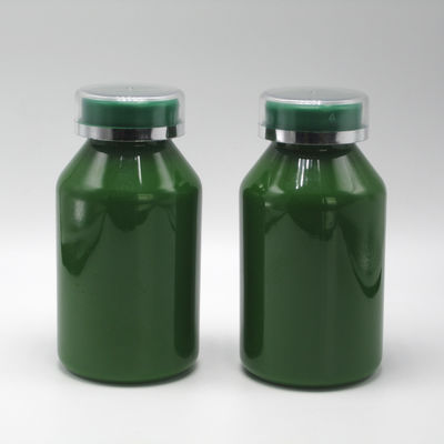 子供用 保護蓋 ペット錠剤容器 250ml 薬局用薬瓶容量
