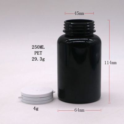 カスタマイズ カラー PET 250ml 薬剤カプセル容器のための丸いプラスチックボトル