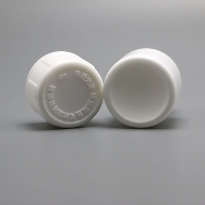 小容量製薬の貯蔵ソリューションのための15mm HDPEプラスチックボトル