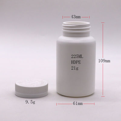 錠剤とカプセルを安全に保管するためのHDPEボトル
