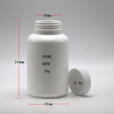 HDPE 500ml プラスチックのサプリメントホルダー ボトル 子供耐性キャップ 薬容器